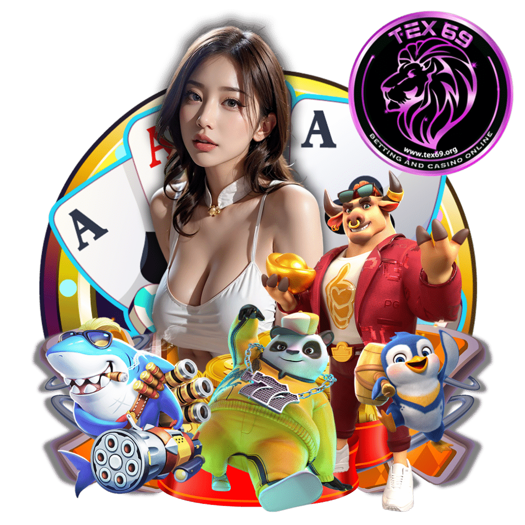 tex69 สมัครสมาชิก