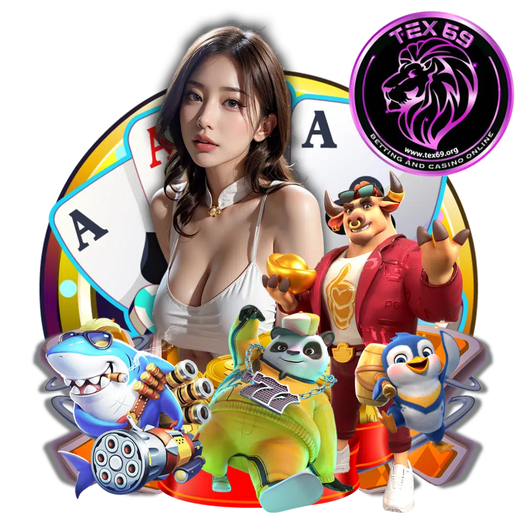 tex69 สมัครสมาชิก